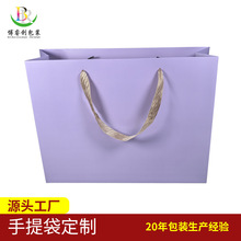服裝手提袋廠家定制高檔衣服包裝袋燙金印刷定做logo手提禮品紙袋