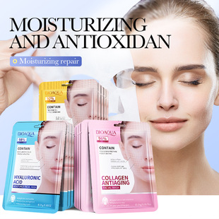 ȫӢBIOAOUAӯĤ aˮFacial maskQ羳l