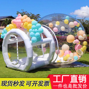 WtǿݑɌ͸ꐎbubble house