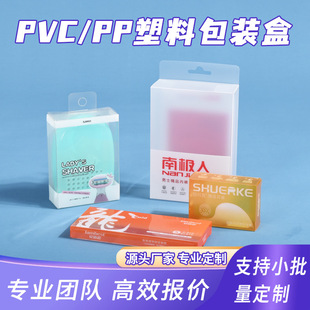 羳yƷbpvc͸ϴppĥɰ petzʳƷĥɰ