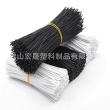 PVC環保扎線包膠鍍鋅鐵扎帶葡萄枝扎條束線鐵芯扎繩通信線材扎絲
