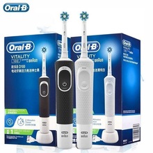 德國OralB/歐樂B電動牙刷D12軟毛成人情侶感應充電式旋轉美白牙刷