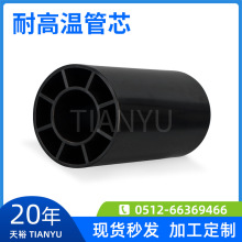 耐高溫腐蝕PVC管芯 PVC電力拖拉管 抽芯穿線管 埋地PE電纜保護管