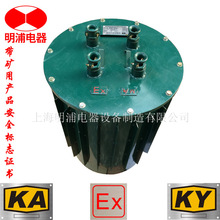 供應礦用隔爆型干式變壓器1140V660V380V220V127V變壓器
