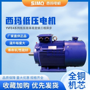 늙CYVFE4-80M2-2/1.1KW׃l{ٵ͉ஐ늄әC