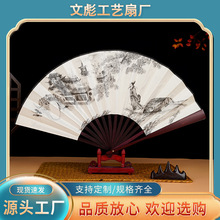 中國書畫折扇 楓橋夜泊絹布扇 配底座可做擺件廠家直供