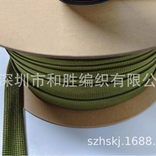 軍綠色錦綸套管阻燃耐高溫柔軟編織電線電纜保護網管線材保護套管