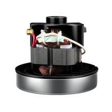 萬創適用美的吸塵器配件大全電機馬達QW12T-05A/05E海爾ZW1202