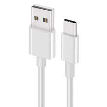 定制USB對TYPE-C充電硅膠線 適用安卓華為 手機快充線 柔軟硅膠線