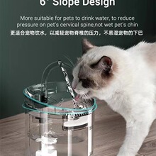 寵物飲水機自動循環智能恆溫貓狗飲水器不插電小貓喝水器寵物用品