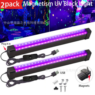led紫光燈T8UV固化燈管6W低壓USB款UV燈395nm氛圍燈熒光Party黑光