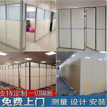 高隔牆辦公室高隔斷工廠車間移動屏風折疊屏風酒店診所板帶門