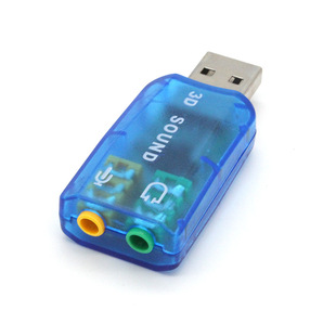 usbÙC픺XDQsubl5.1usd