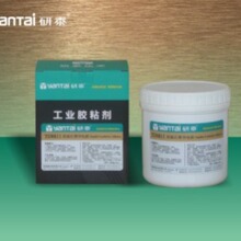 廠家供應石墨導電膠水 石墨導電膠粘劑 高品質石墨電子導電膠