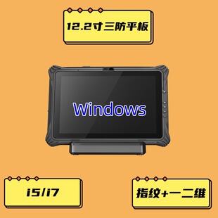 12.2ƽXI5I7̎Windows11һSߴaָyֳ֙C