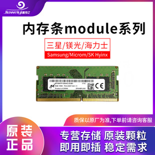 m DDR4 3200 32GB 2R*8 M378A4G43AB1-CWE ̨ʽCȴl