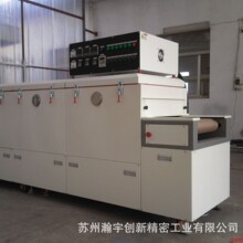 連續式電加熱隧道爐 粉末塗料固化設備 自動化生產線配套固化爐