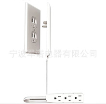 美規超薄牆板插頭帶電源線擴展器和3個插座電源板3英尺美規電源線