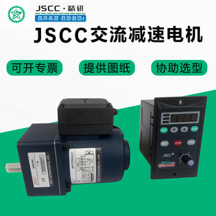 JSCC6WpٙC늙Cp60YS06GV22X 220V{늙C