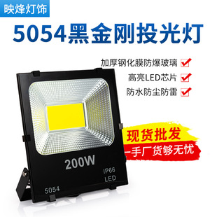 ledͶˮ50w100w؟ڽͶ