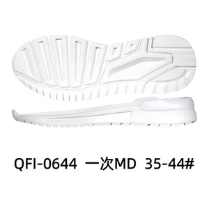 eЬCasual Sole\ЬSports shoes with large sole RB