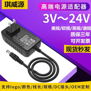 12V1A 12V2AԴm3V1A 5V2A 6V1A 9V2A 15V1A 24V1AҎWҎ