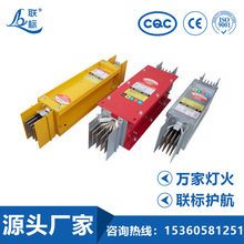 母線槽工廠直供定制低壓高壓封閉型4P/5P銅鋁變電站密集型母線槽