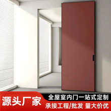 極簡幽靈門谷倉門無軌鋁木移門卧室推拉隱形平移門免漆客廳懸浮