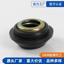 水泵機械密封K14/16橡膠密封圈耐高溫機封泵用水封油封密封件大全