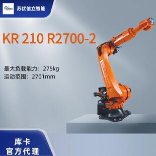 KR210\aKUKAؓd쿨CKR210R2700-2