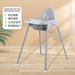 냺3-36CEJC_ιBΌbabychairͯιS