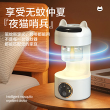 新款驅蚊神器室內強力電子驅蚊器嬰兒孕婦兒童專用無味充電滅蚊燈