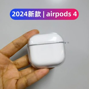 2024¿TPU͸O4CmAirPods4{Co