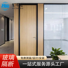 辦公室玻璃隔斷牆鋁合金屏風雙層百葉中空鋼化磨砂玻璃隔音高隔斷