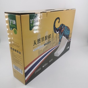 メール便無料】 期間限定割引中【外箱・内箱未開封レア品】ひざたけ