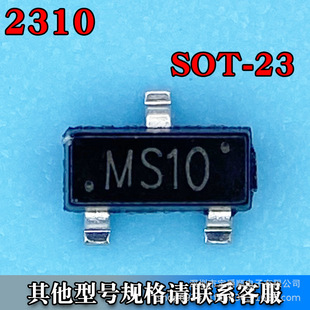 CJ2310 SOT-23 ЧMOS Nϵ 60V 3A zӡMS10 zӡS10