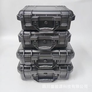 多功能防水工具箱 無人機儀表儀器安全防護工具箱 塑料包裝箱