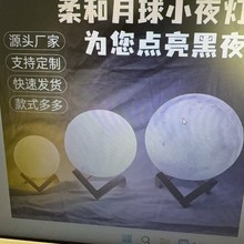 單雙面多層PCB電路板線路板批量生產復制抄板打樣源頭生產廠家