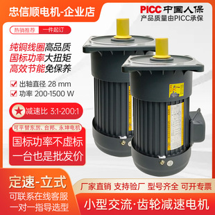 28Sʽ220V/380VСཻX݆p늙C200-1500W