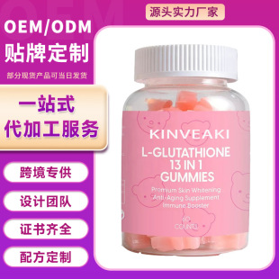 羳̹ glutathione׸zzҁRdTKrƤuԴ^