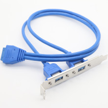 帶擋板主板20Pin轉USB3.0擴展線帶鐵片20P轉USB3.0機箱擋板線