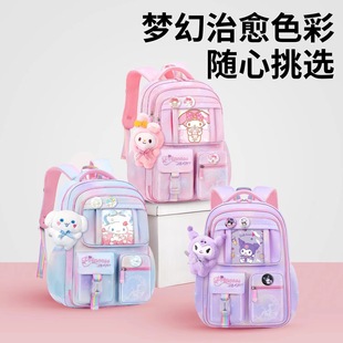 跨境外貿小學生書包庫洛米美樂蒂玉桂狗雙肩卡通背包1-3-6大容量