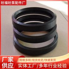 工廠供應橡膠密封墊圈 125密封圈 泵管密封配件 機械用橡膠圈
