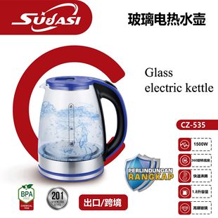 WҎQò_˹Glass electrickettle_늟ˮ؏S