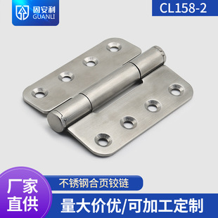 CL158-2ITq机퓰[ʽ304P䓺q朹܇