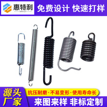 拉簧拉抻彈簧中耳圓柱機械拉簧帶鈎烤箱拉簧蹦床門不綉鋼燈箱拉簧