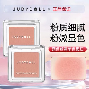 Judydoll/ٶɫtӰ߹{ɫɫɫ