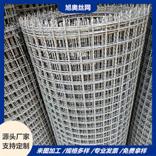 廠家銷售不銹鋼軋花網鐵絲網篩片用軋花網錳鋼軋花網熱鍍鋅編織網