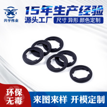汽車用橡膠緩沖墊硅橡膠制品橡膠異形雜件密封圈堵頭工業零部件
