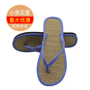 ƷʽϯϷB_羳NƷļA_Ьslippers